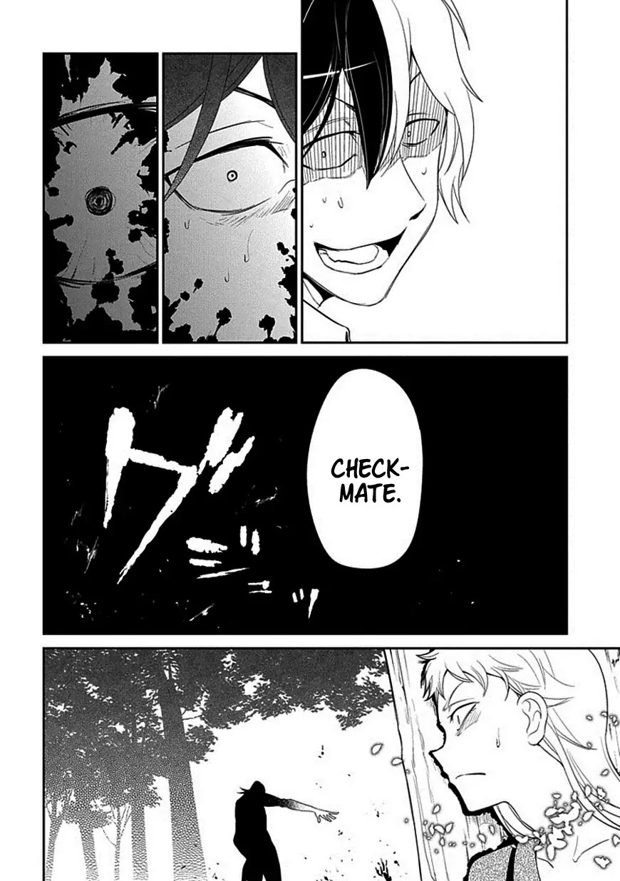 Reincarnation no Kaben Chapter 16 page 31 - Chapter 16: Their Wavering Belief of Righteousness