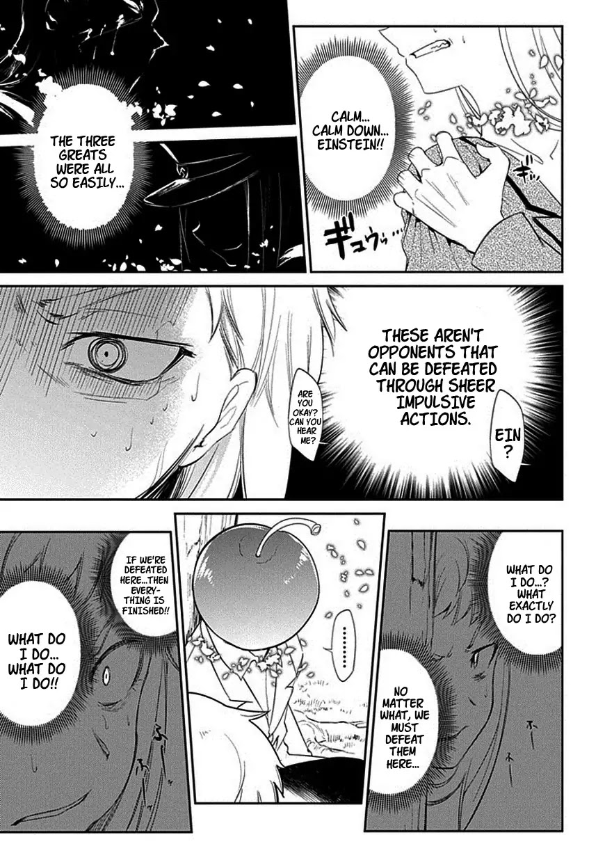 Reincarnation no Kaben Chapter 16 page 32 - Chapter 16: Their Wavering Belief of Righteousness