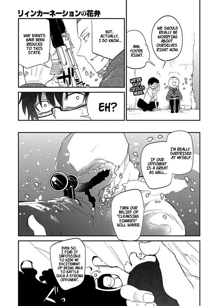 Reincarnation no Kaben Chapter 16 page 5 - Chapter 16: Their Wavering Belief of Righteousness