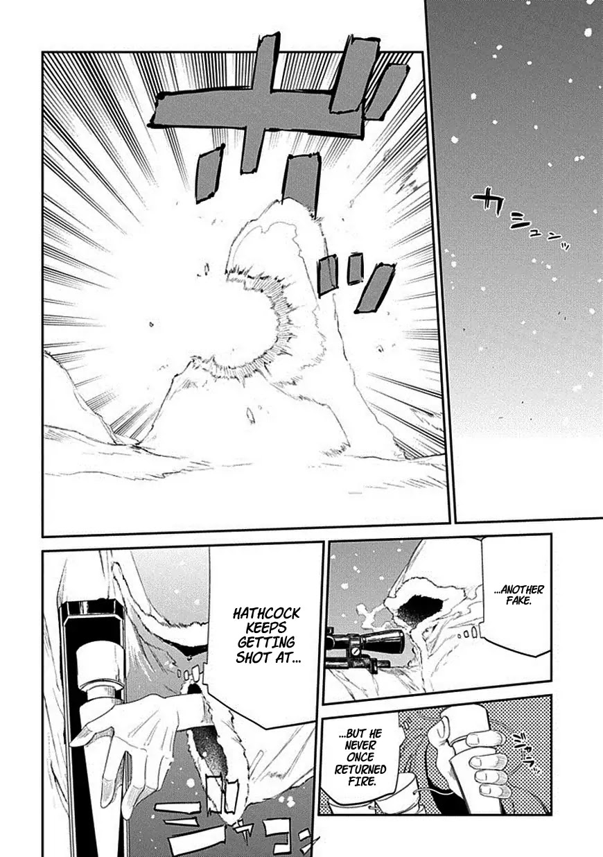 Reincarnation no Kaben Chapter 16 page 6 - Chapter 16: Their Wavering Belief of Righteousness