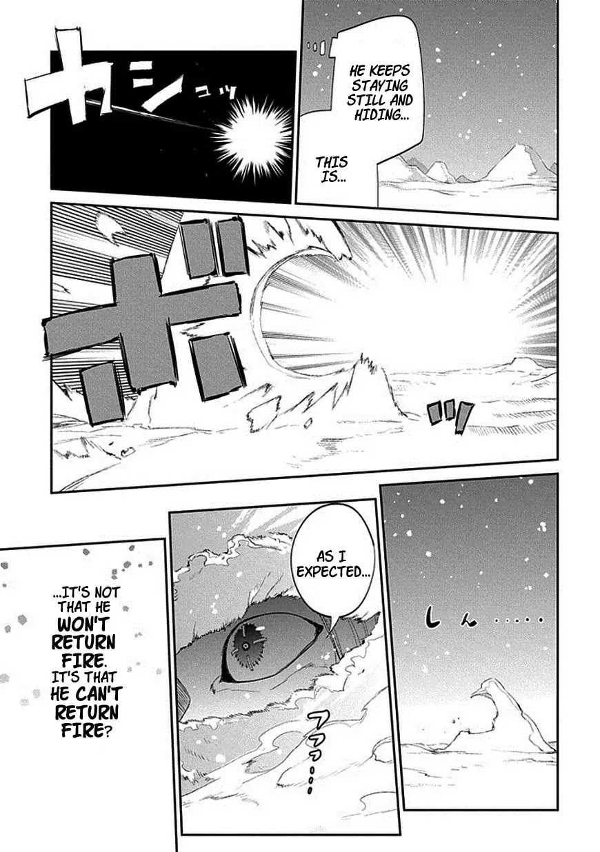 Reincarnation no Kaben Chapter 16 page 7 - Chapter 16: Their Wavering Belief of Righteousness