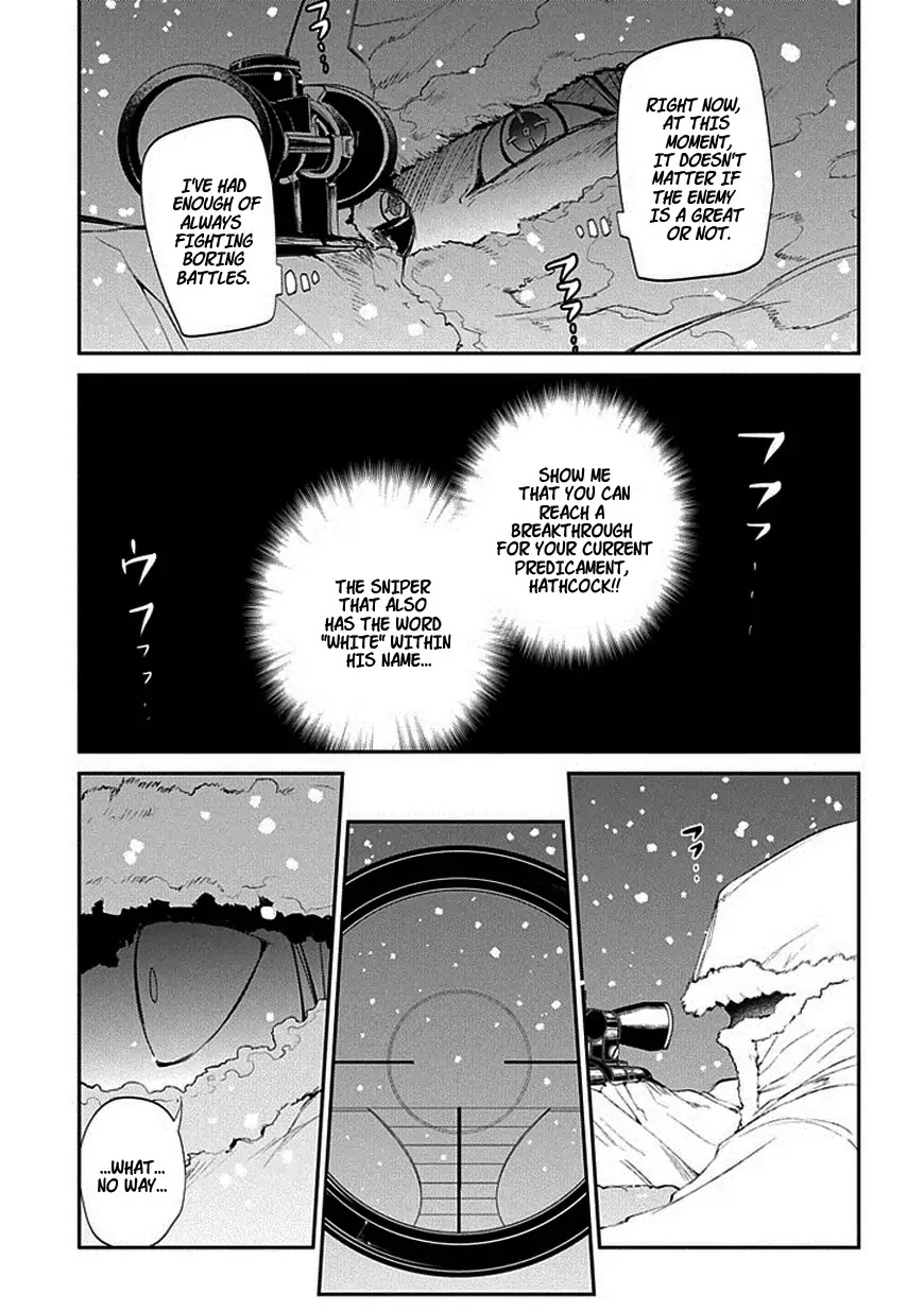 Reincarnation no Kaben Chapter 16 page 9 - Chapter 16: Their Wavering Belief of Righteousness