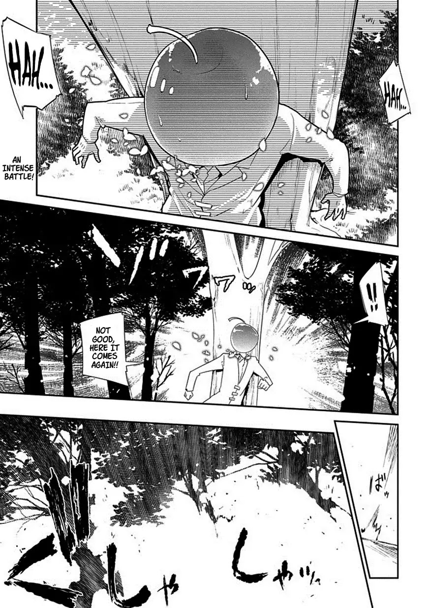 Reincarnation no Kaben Chapter 17 page 1 - Chapter 17: Omniscience and Corruption
