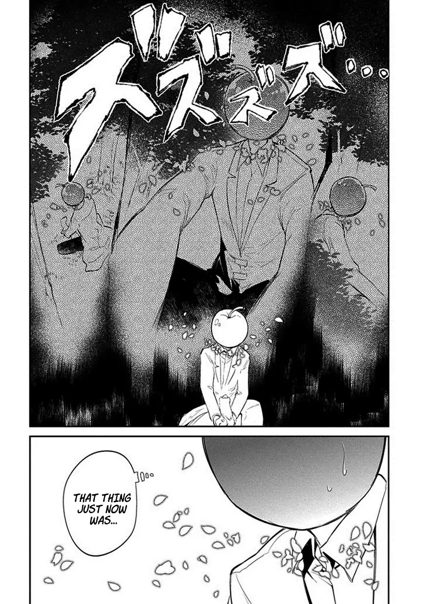 Reincarnation no Kaben Chapter 17 page 10 - Chapter 17: Omniscience and Corruption