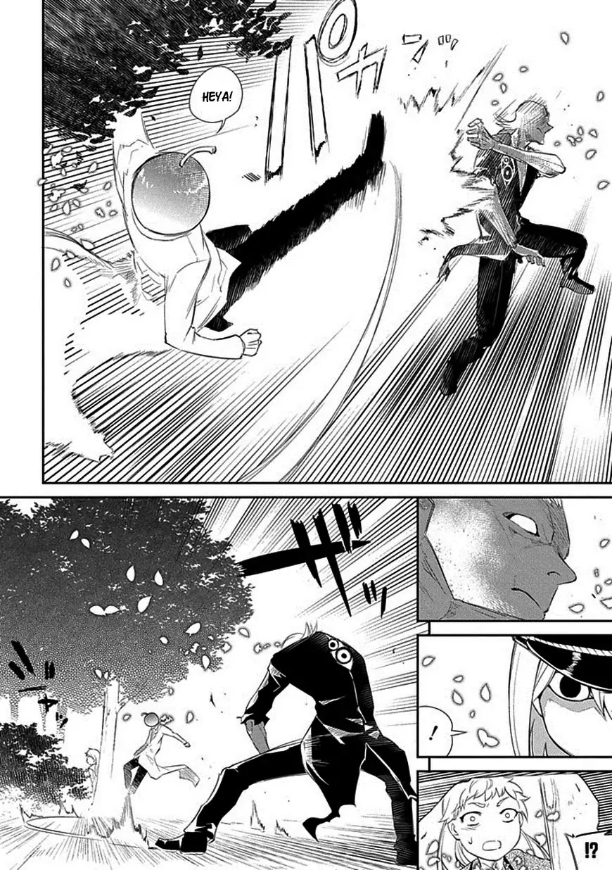 Reincarnation no Kaben Chapter 17 page 12 - Chapter 17: Omniscience and Corruption