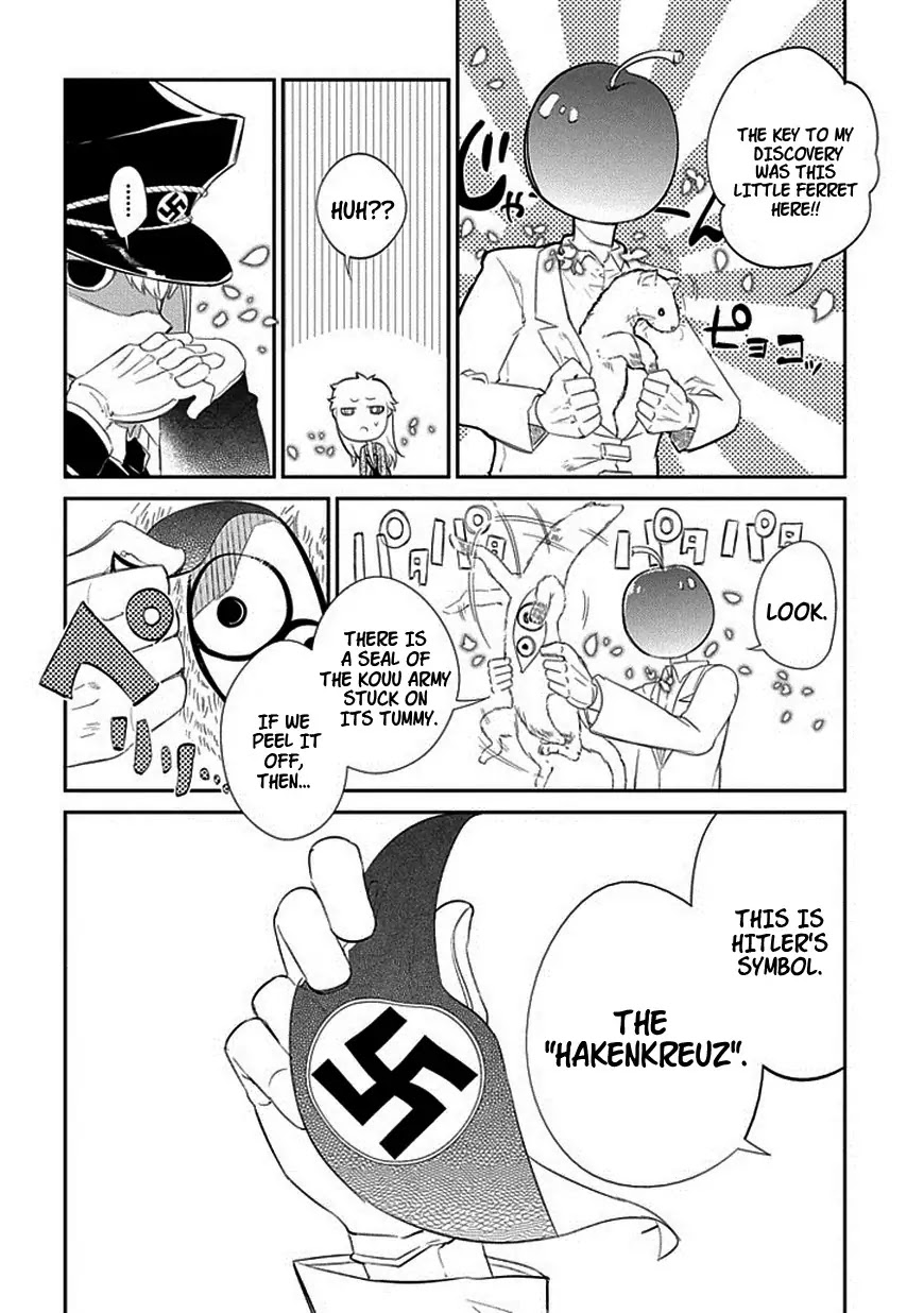 Reincarnation no Kaben Chapter 17 page 14 - Chapter 17: Omniscience and Corruption