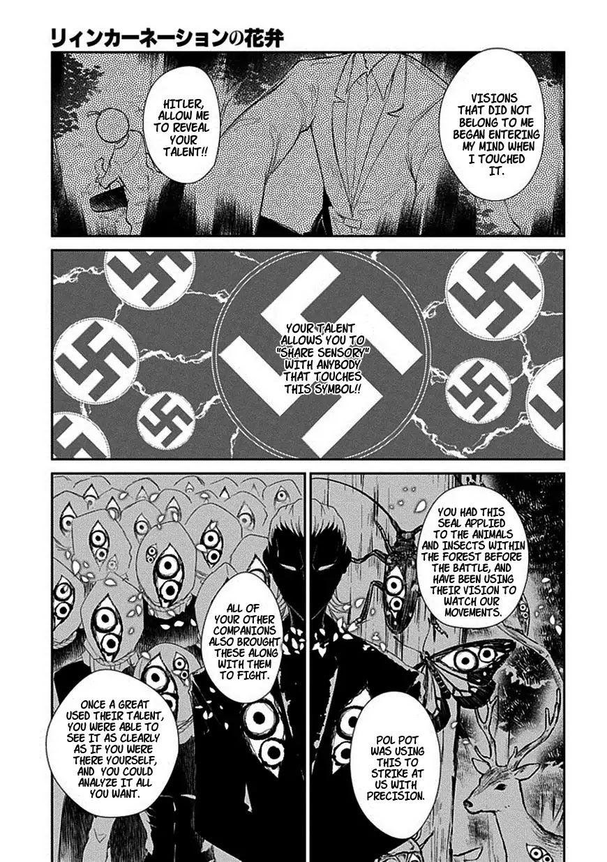 Reincarnation no Kaben Chapter 17 page 15 - Chapter 17: Omniscience and Corruption