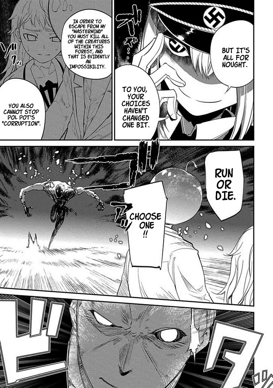 Reincarnation no Kaben Chapter 17 page 17 - Chapter 17: Omniscience and Corruption