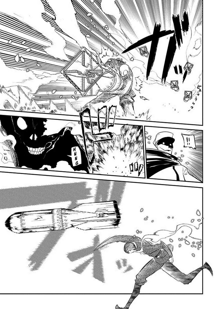 Reincarnation no Kaben Chapter 17 page 21 - Chapter 17: Omniscience and Corruption