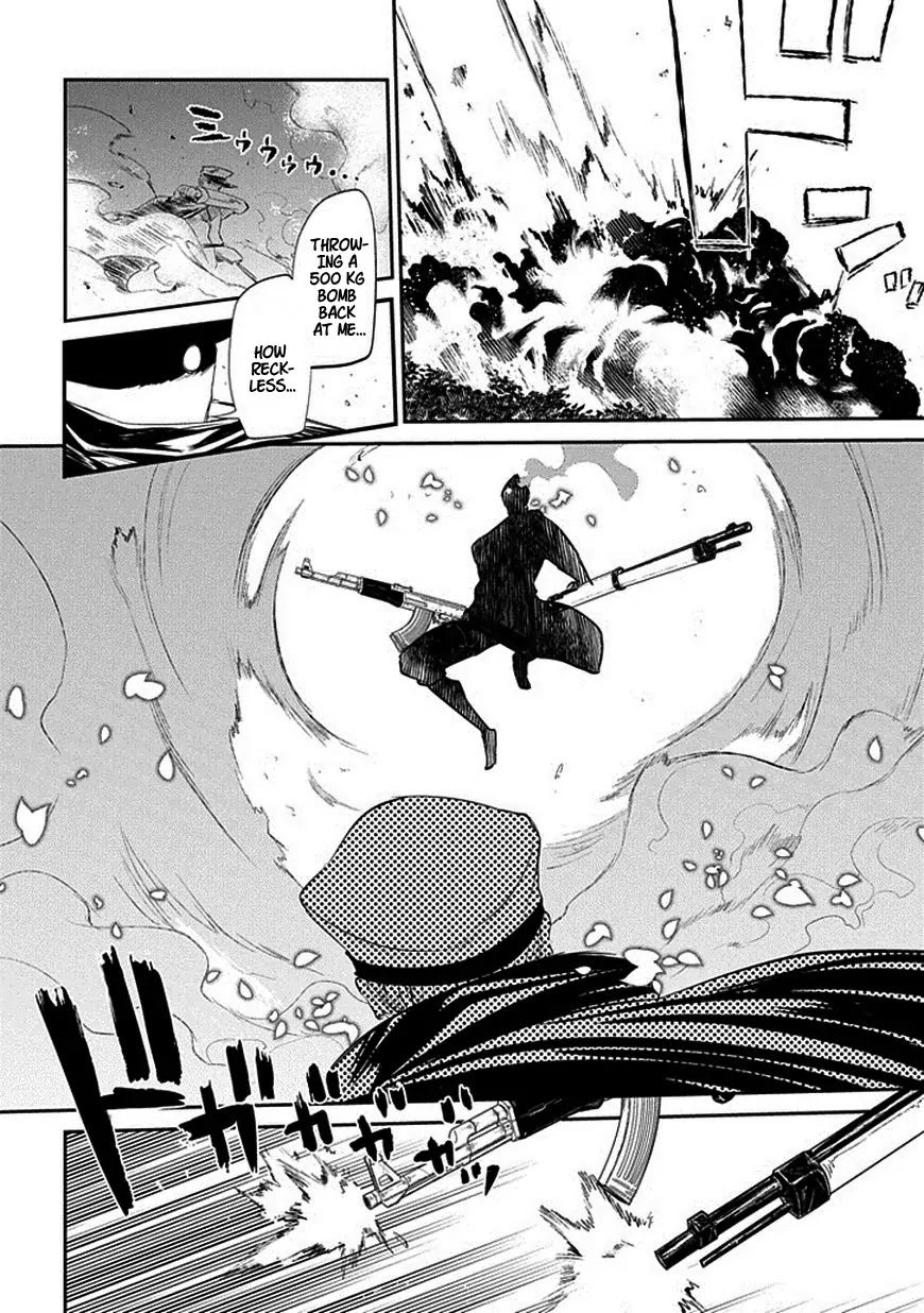 Reincarnation no Kaben Chapter 17 page 22 - Chapter 17: Omniscience and Corruption