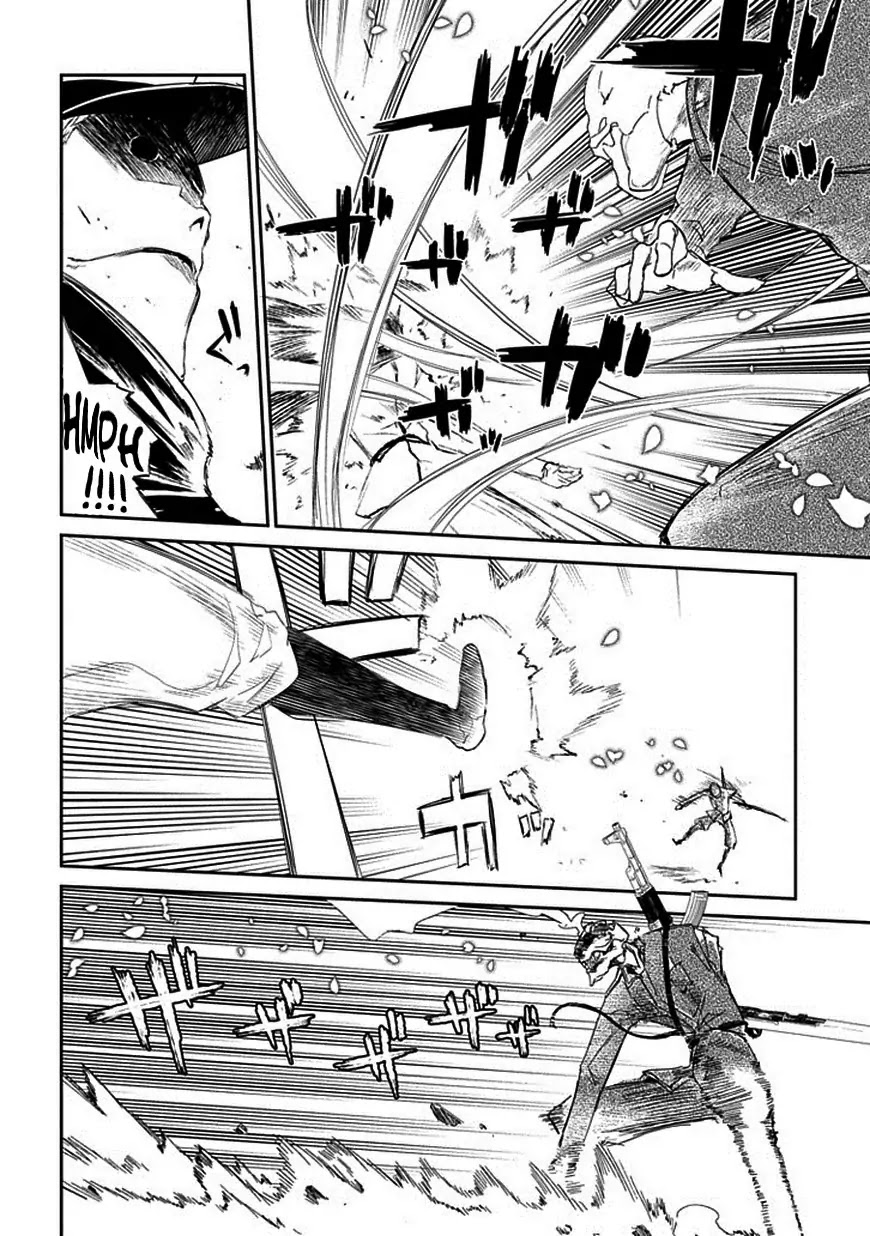 Reincarnation no Kaben Chapter 17 page 24 - Chapter 17: Omniscience and Corruption
