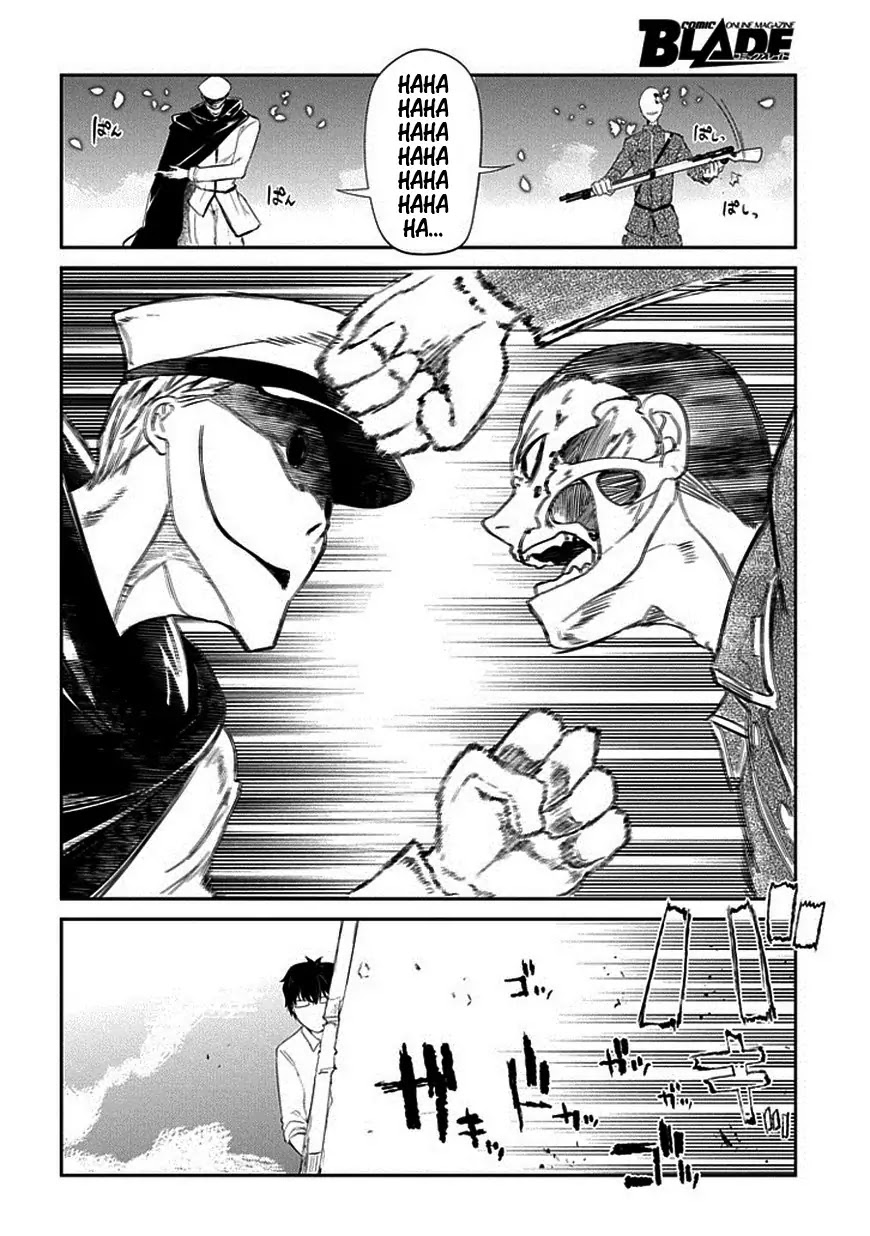Reincarnation no Kaben Chapter 17 page 26 - Chapter 17: Omniscience and Corruption