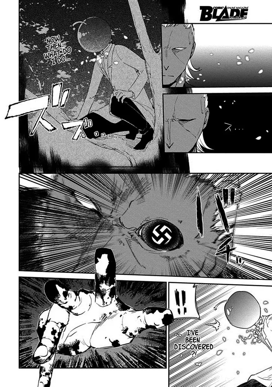 Reincarnation no Kaben Chapter 17 page 4 - Chapter 17: Omniscience and Corruption