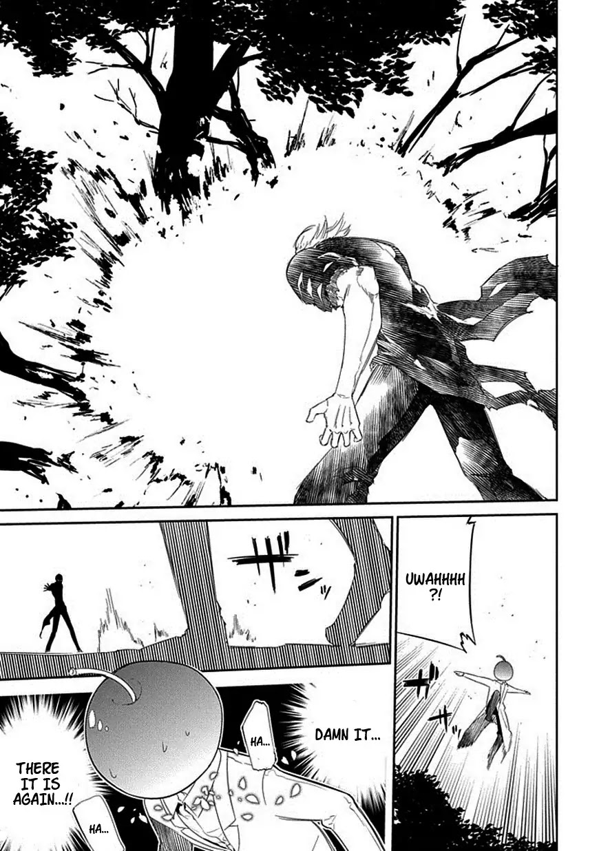 Reincarnation no Kaben Chapter 17 page 5 - Chapter 17: Omniscience and Corruption
