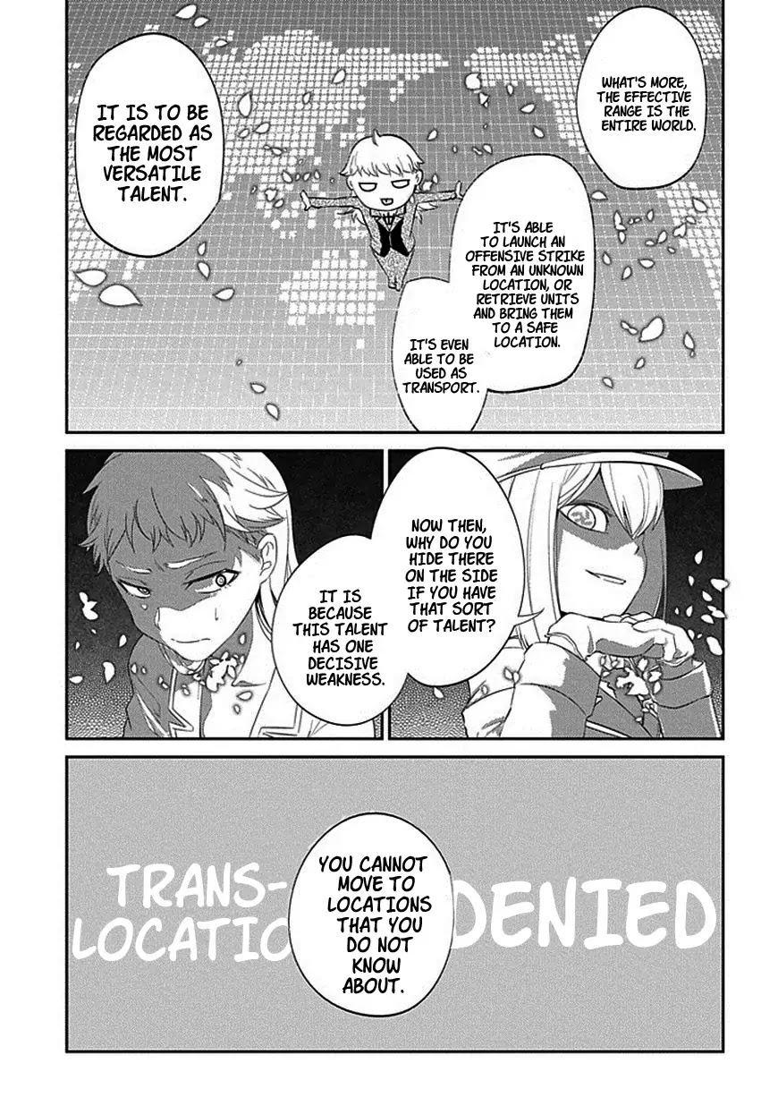 Reincarnation no Kaben Chapter 17 page 7 - Chapter 17: Omniscience and Corruption
