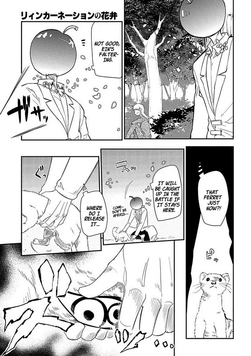 Reincarnation no Kaben Chapter 17 page 9 - Chapter 17: Omniscience and Corruption