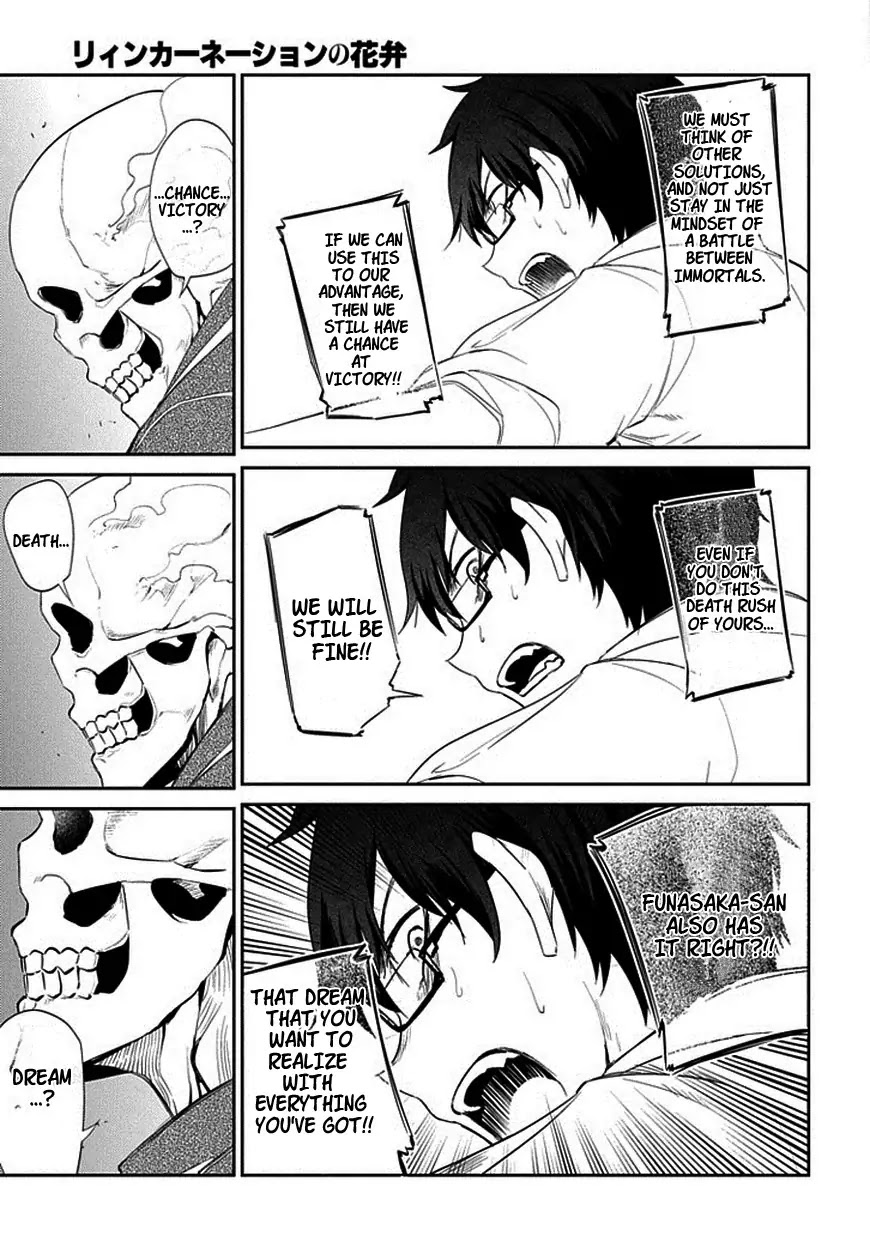 Reincarnation no Kaben Chapter 18 page 11 - Chapter 18: The Immortal's Answer