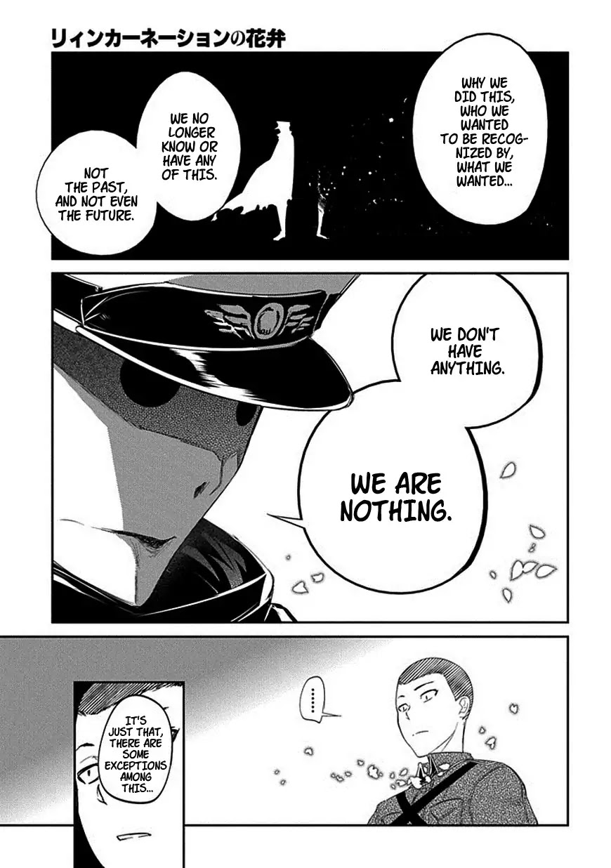 Reincarnation no Kaben Chapter 18 page 17 - Chapter 18: The Immortal's Answer
