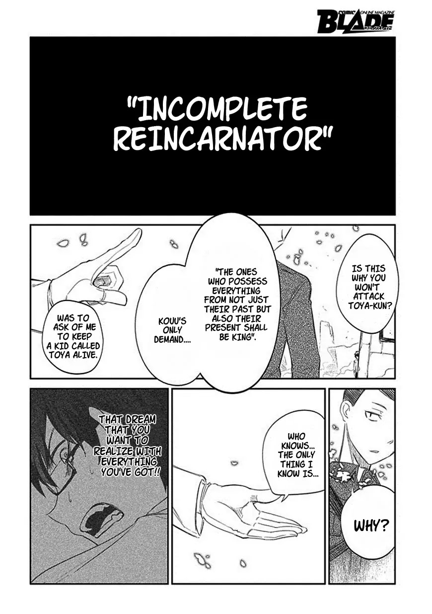 Reincarnation no Kaben Chapter 18 page 18 - Chapter 18: The Immortal's Answer