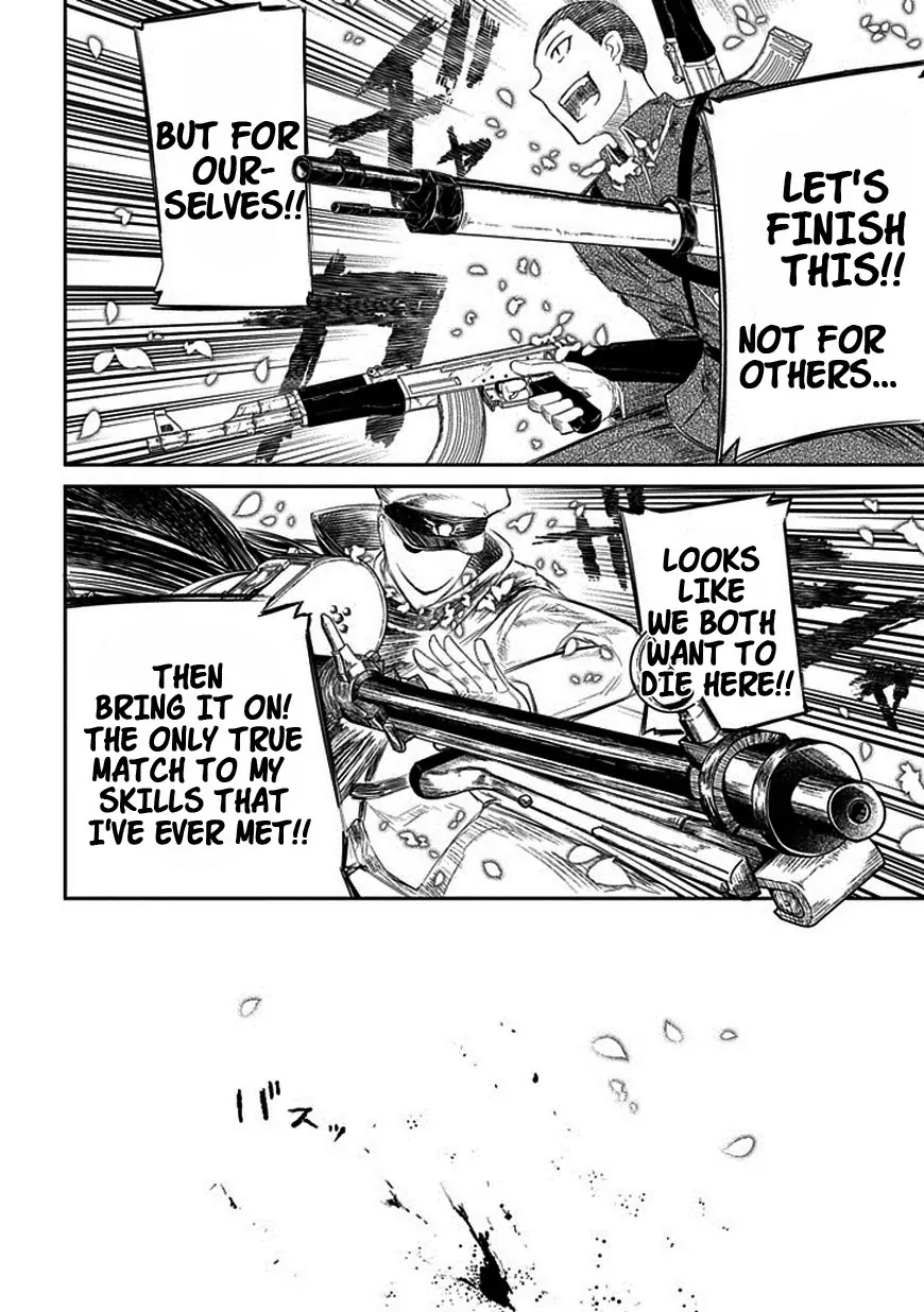 Reincarnation no Kaben Chapter 18 page 22 - Chapter 18: The Immortal's Answer