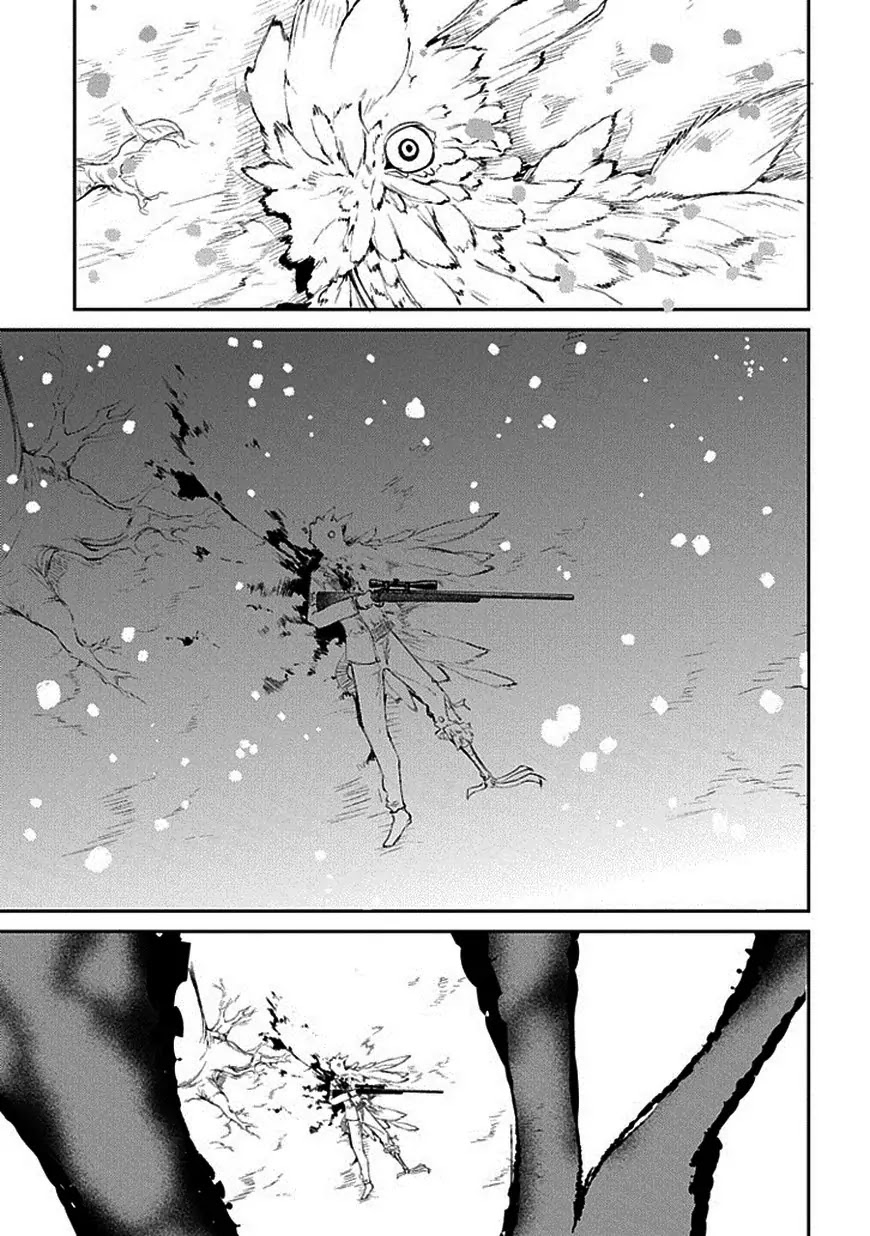 Reincarnation no Kaben Chapter 18 page 23 - Chapter 18: The Immortal's Answer