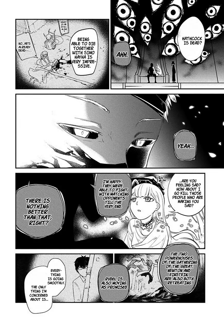 Reincarnation no Kaben Chapter 18 page 24 - Chapter 18: The Immortal's Answer