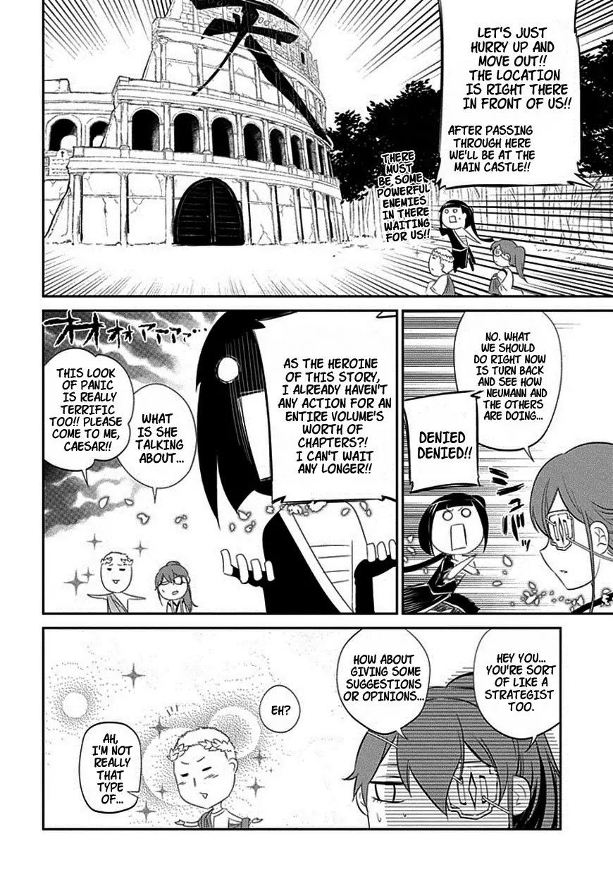 Reincarnation no Kaben Chapter 18 page 26 - Chapter 18: The Immortal's Answer