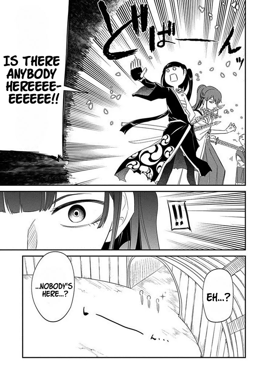 Reincarnation no Kaben Chapter 18 page 27 - Chapter 18: The Immortal's Answer