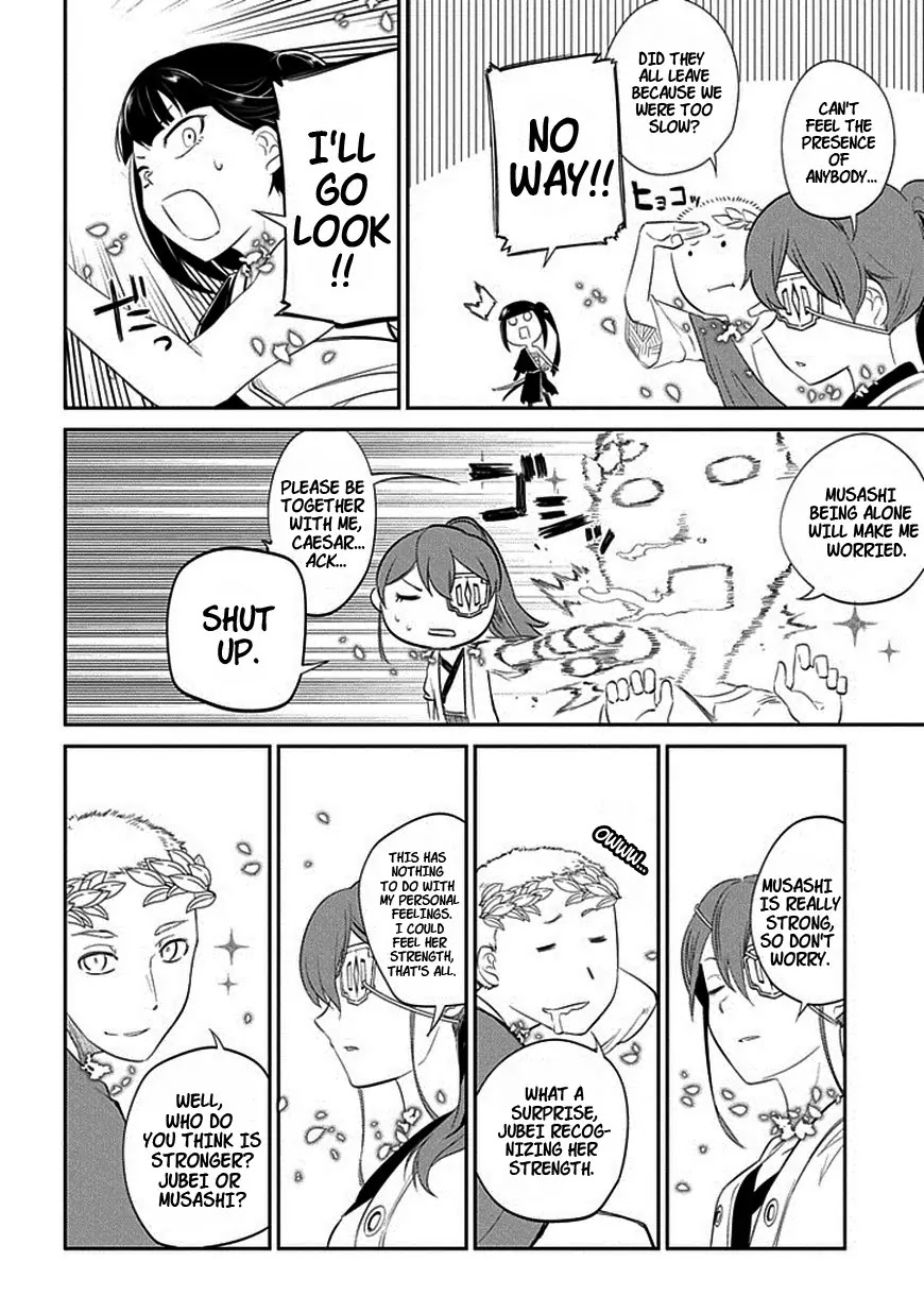 Reincarnation no Kaben Chapter 18 page 28 - Chapter 18: The Immortal's Answer