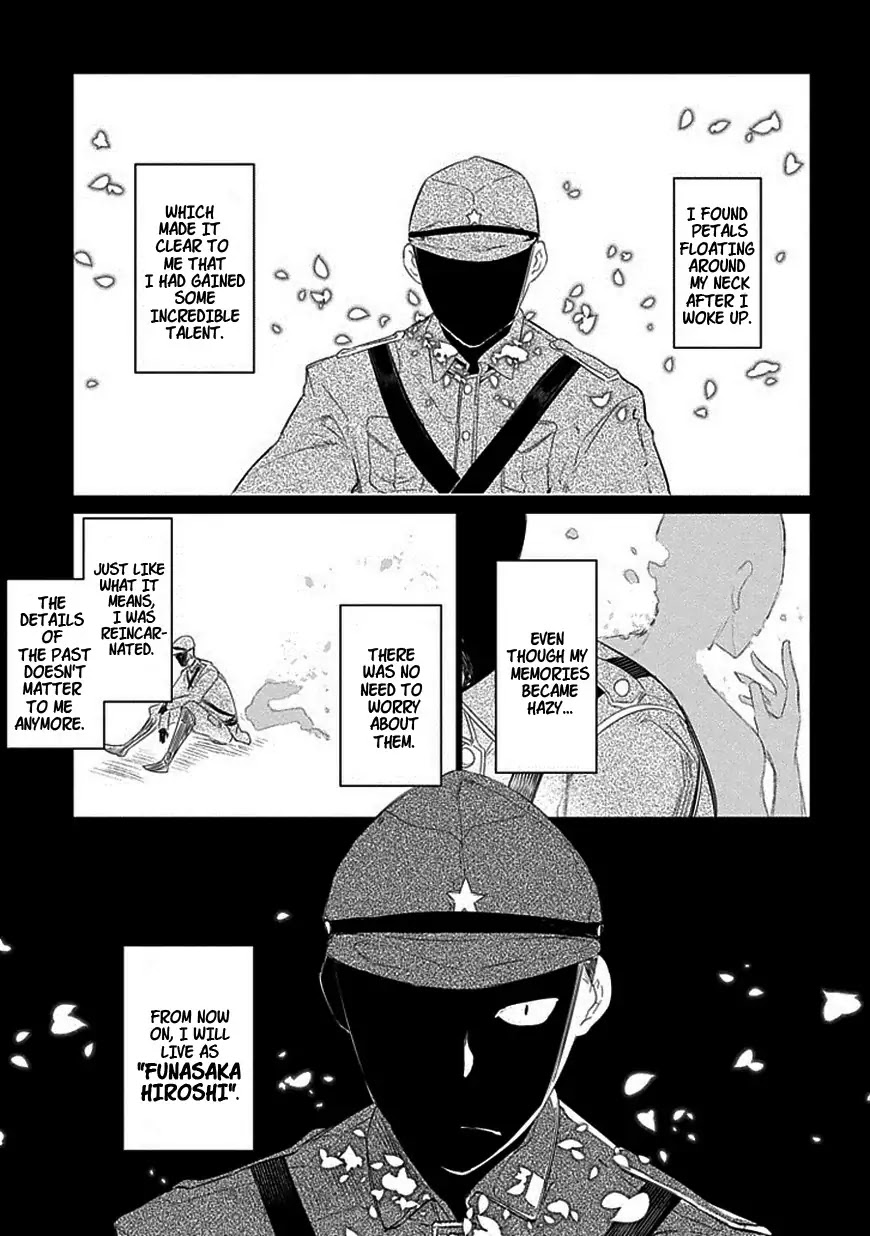 Reincarnation no Kaben Chapter 18 page 3 - Chapter 18: The Immortal's Answer
