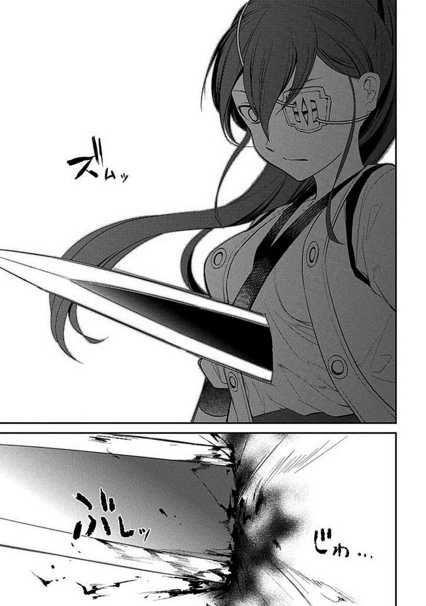 Reincarnation no Kaben Chapter 18 page 31 - Chapter 18: The Immortal's Answer