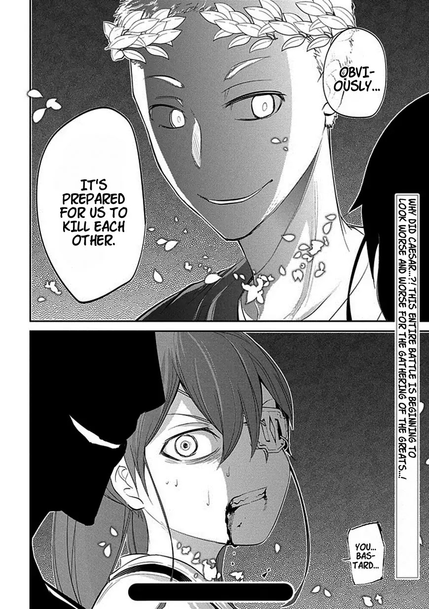 Reincarnation no Kaben Chapter 18 page 32 - Chapter 18: The Immortal's Answer