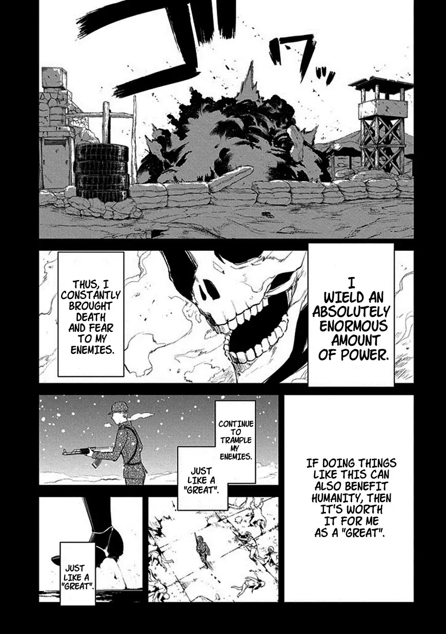Reincarnation no Kaben Chapter 18 page 7 - Chapter 18: The Immortal's Answer