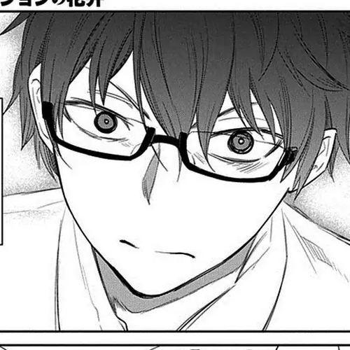 Reincarnation no Kaben Chapter 18: The Immortal's Answer cover
