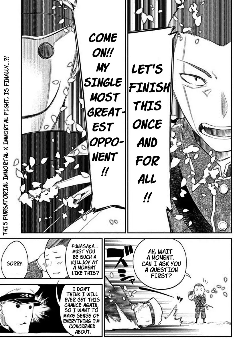 Reincarnation no Kaben Chapter 19 page 1 - Chapter 19: The Hero's Thought's (Part 1)