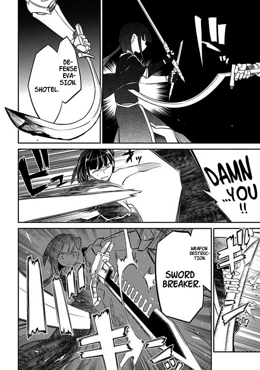 Reincarnation no Kaben Chapter 19 page 14 - Chapter 19: The Hero's Thought's (Part 1)