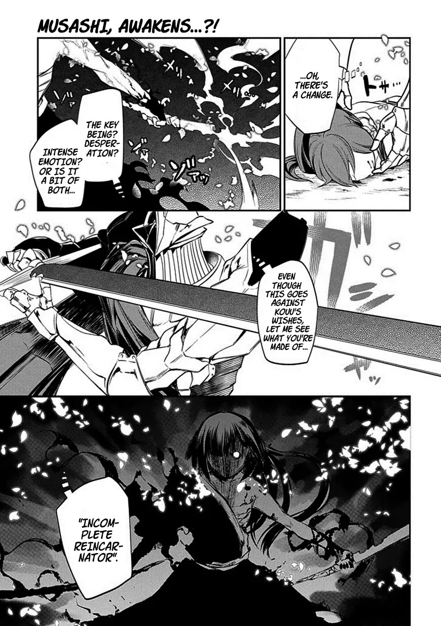Reincarnation no Kaben Chapter 19 page 19 - Chapter 19: The Hero's Thought's (Part 1)