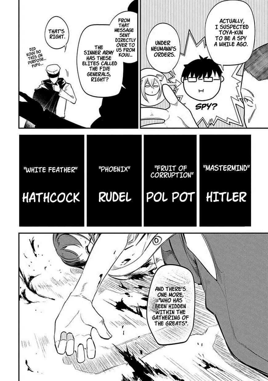 Reincarnation no Kaben Chapter 19 page 2 - Chapter 19: The Hero's Thought's (Part 1)