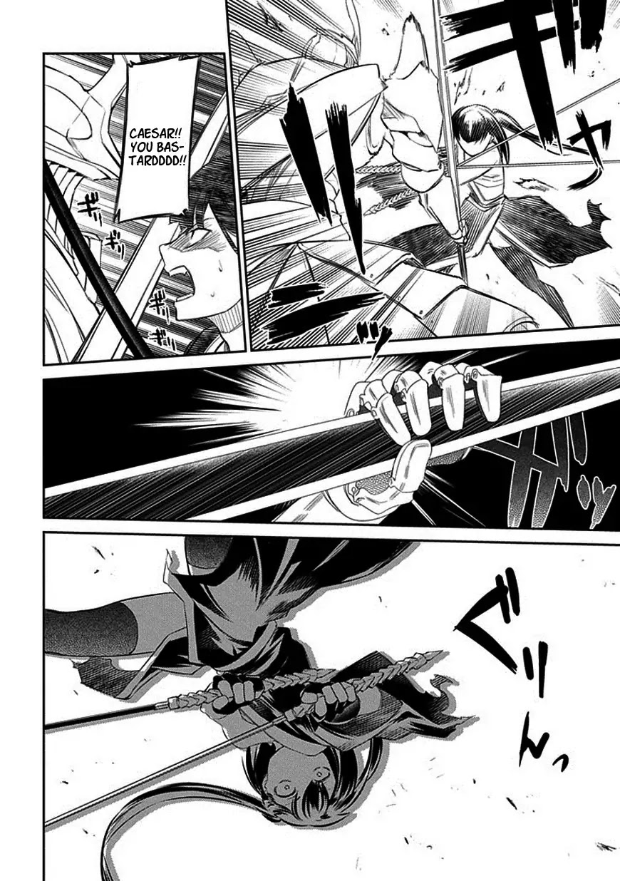Reincarnation no Kaben Chapter 19 page 6 - Chapter 19: The Hero's Thought's (Part 1)