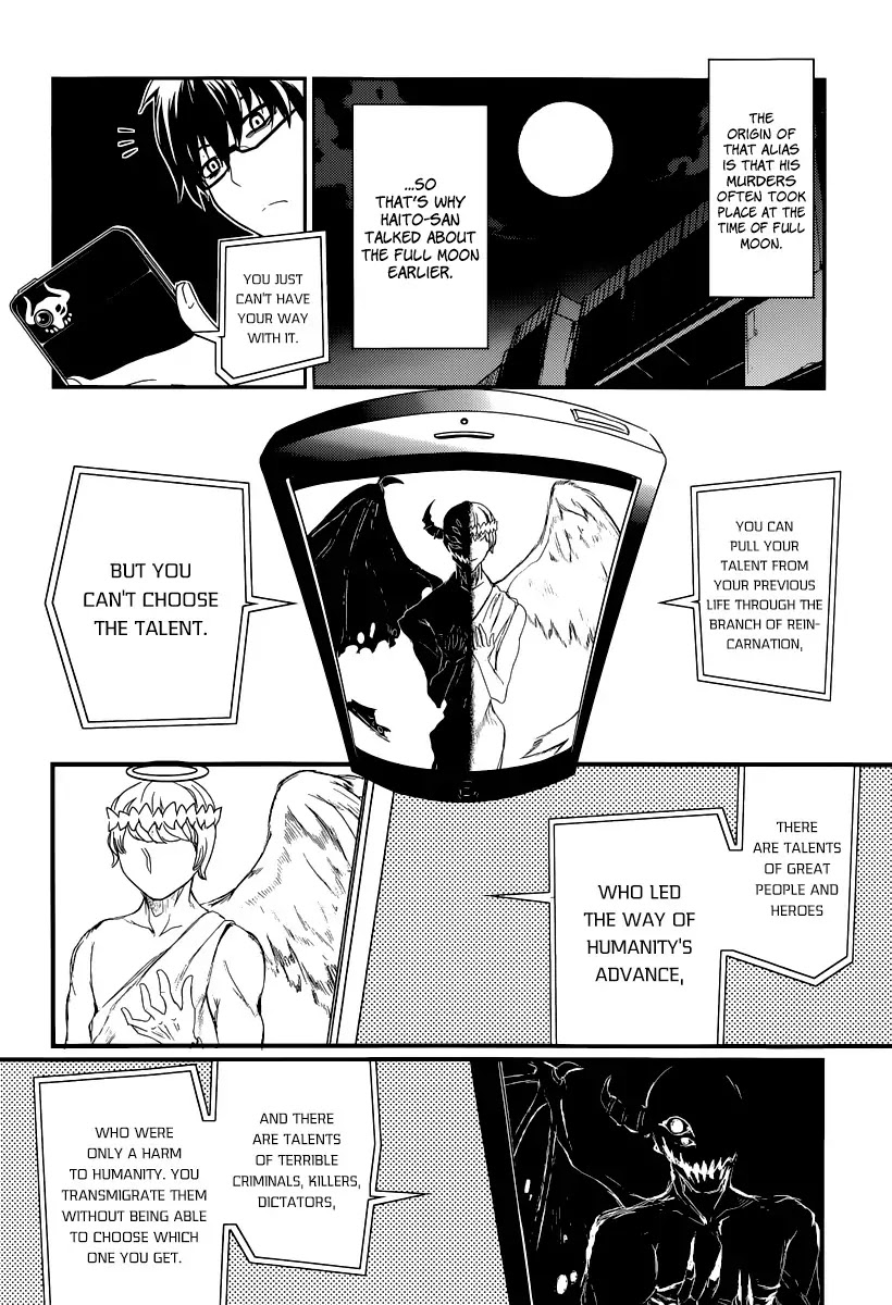 Reincarnation no Kaben Chapter 2 page 11 - Chapter 2: Returned Historical Talent