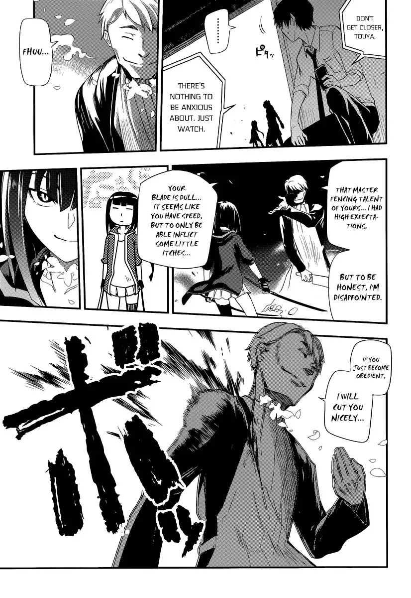 Reincarnation no Kaben Chapter 2 page 14 - Chapter 2: Returned Historical Talent