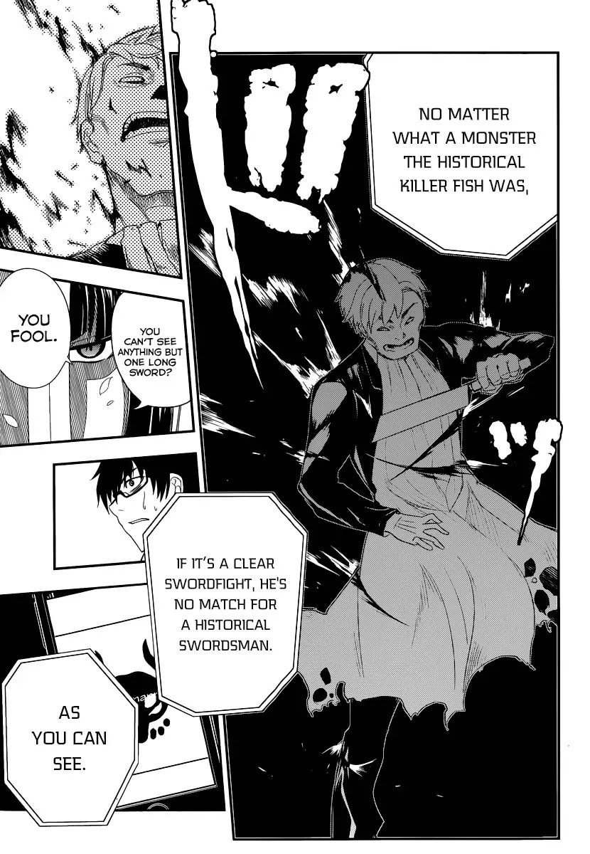 Reincarnation no Kaben Chapter 2 page 16 - Chapter 2: Returned Historical Talent