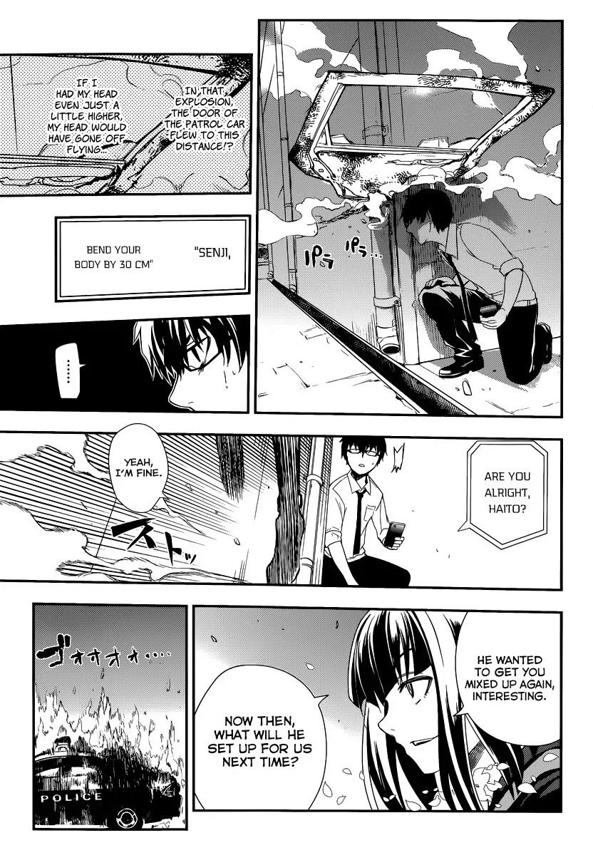 Reincarnation no Kaben Chapter 2 page 20 - Chapter 2: Returned Historical Talent