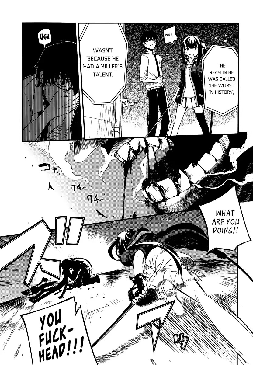 Reincarnation no Kaben Chapter 2 page 24 - Chapter 2: Returned Historical Talent