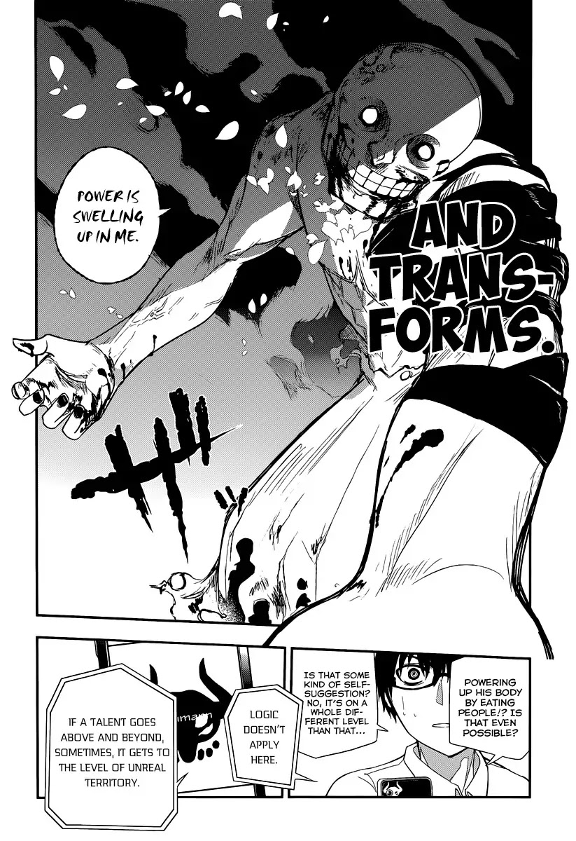 Reincarnation no Kaben Chapter 2 page 27 - Chapter 2: Returned Historical Talent