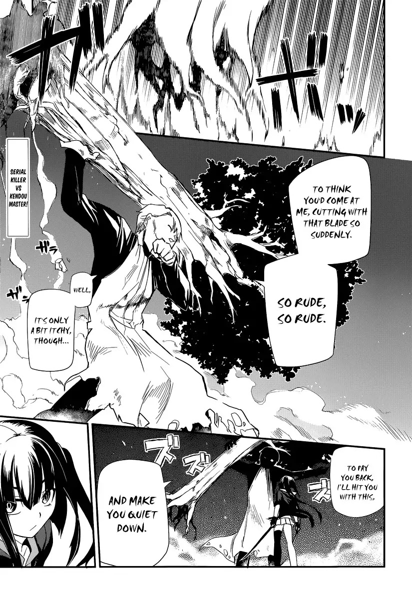 Reincarnation no Kaben Chapter 2 page 3 - Chapter 2: Returned Historical Talent