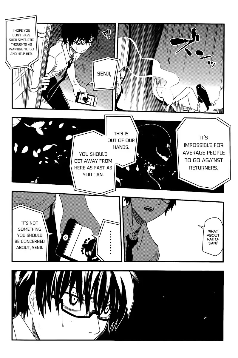 Reincarnation no Kaben Chapter 2 page 31 - Chapter 2: Returned Historical Talent