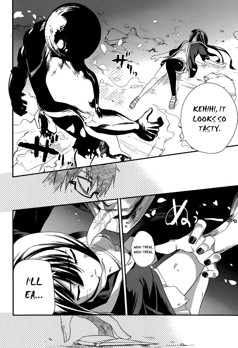 Reincarnation no Kaben Chapter 2 page 32 - Chapter 2: Returned Historical Talent