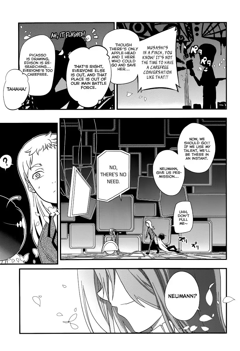 Reincarnation no Kaben Chapter 2 page 37 - Chapter 2: Returned Historical Talent
