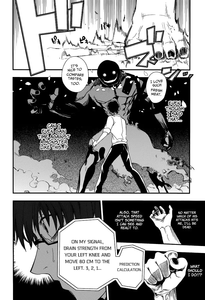 Reincarnation no Kaben Chapter 2 page 38 - Chapter 2: Returned Historical Talent